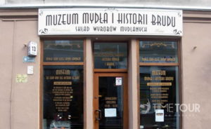Wycieczka firmowa do Bydgoszczy - Muzeum Mydła i Historii Brudu
