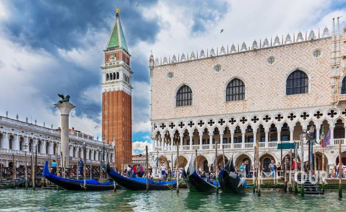 Wycieczka firmowa do Włoch - Pałac Dożów w Wenecji