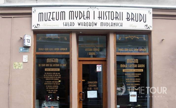 Wycieczka szkolna do Bydgoszczy - Muzeum Mydła i Historii Brudu