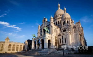 Wycieczka szkolna do Paryża - bazylika Sacre Coeur