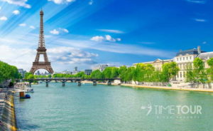 Wycieczka szkolna do Paryża - panorama