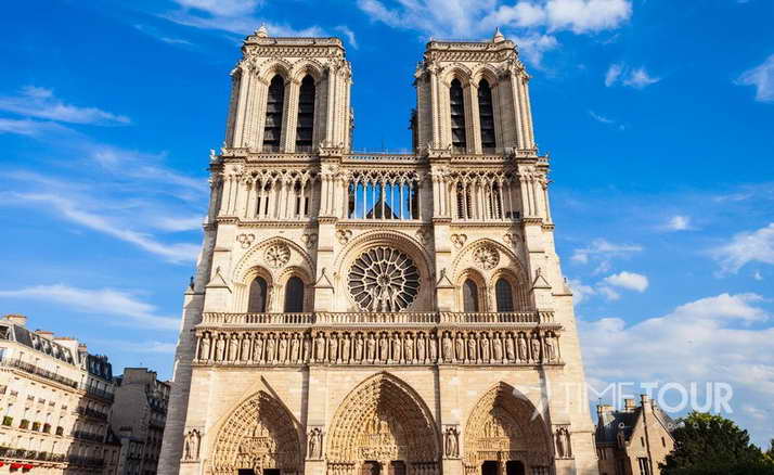 Wycieczka szkolna do Paryża - katedra Notre Dame