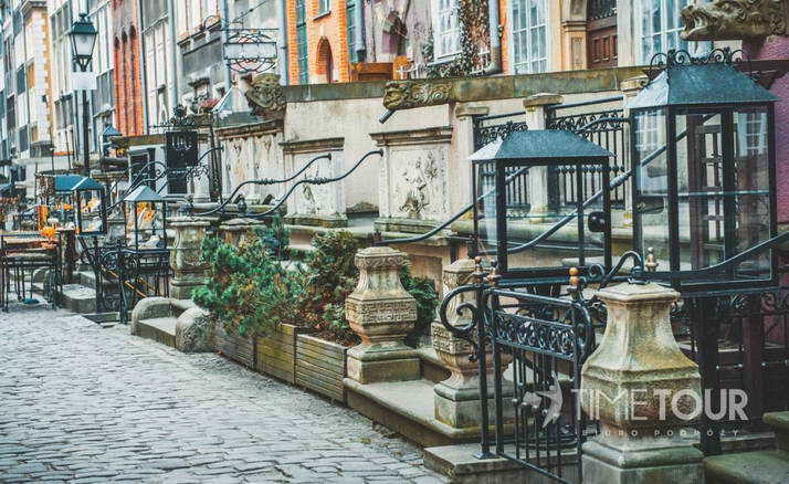 Gda sk TIMETOUR Biuro Podr y Gda sk