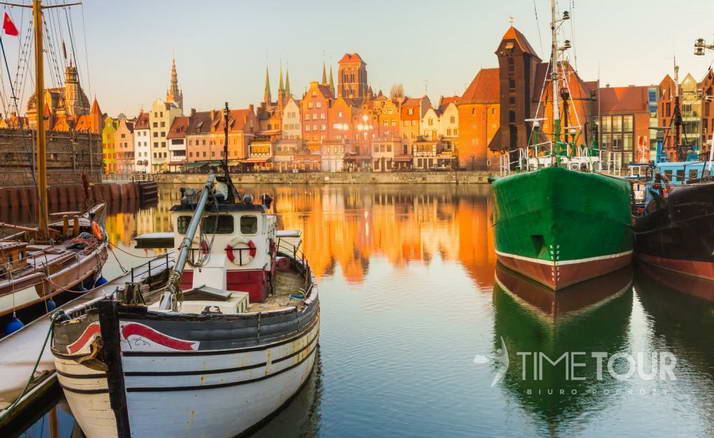 Gda sk TIMETOUR Biuro Podr y Gda sk