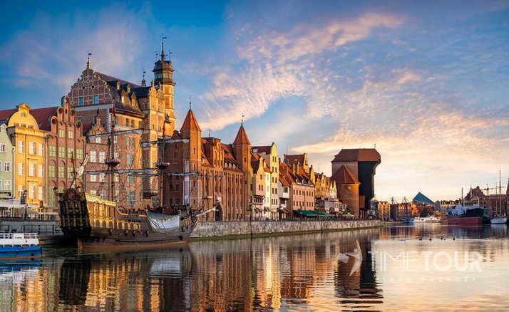 Gda sk TIMETOUR Biuro Podr y Gda sk