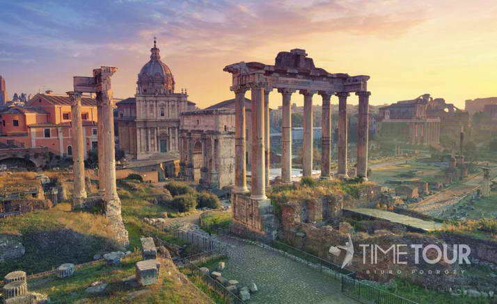 Wycieczka szkolna do Włoch - Forum Romanum w Rzymie